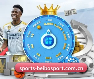 sports-beibosport.com.cn APP